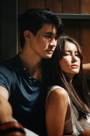 ซุปตาร์ 2550