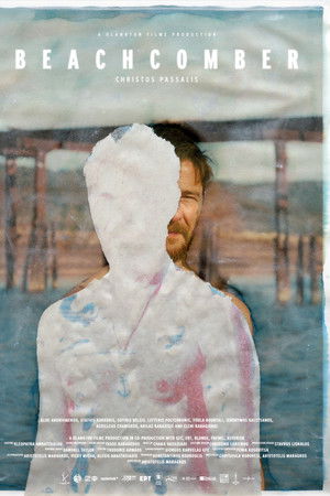 Μπιτσκόμπερ