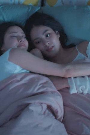 วันหนึ่งจะเป็นซุปตาร์