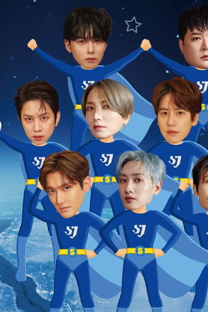 눈 떠보니 슈퍼TV