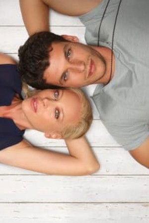 Έρωτας με Διαφορά