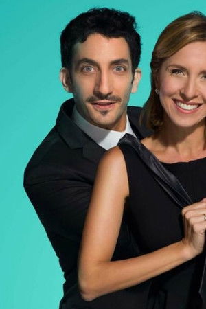 100 días para enamorarse