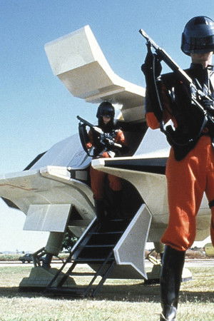 Ziyaretçiler: Son Savaş