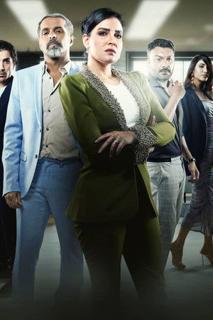 في مثل هذا اليوم