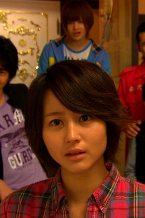 アタシんちの男子