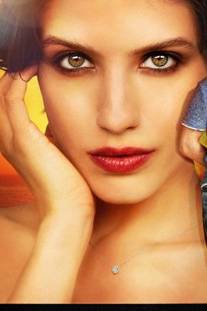 Пекарь и красавица