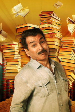 أنا والمديرة