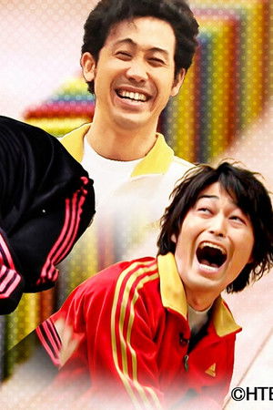 ハナタレナックス