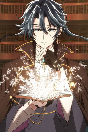 Bungou to Alchemist: Shinpan no Haguruma