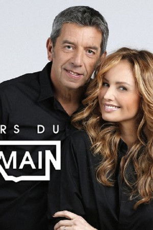 Les Pouvoirs extraordinaires du corps humain