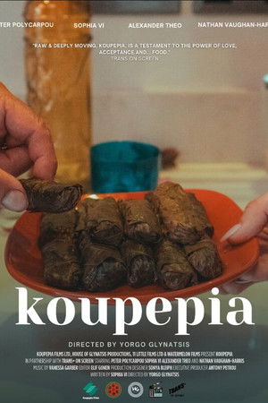 Koupepia