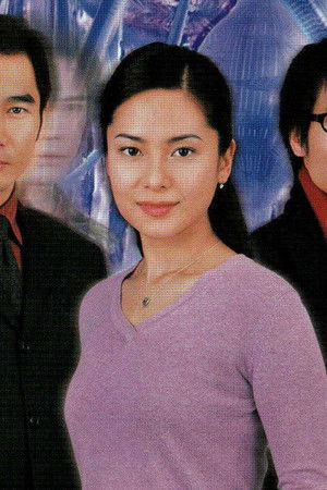 駁命老公追老婆