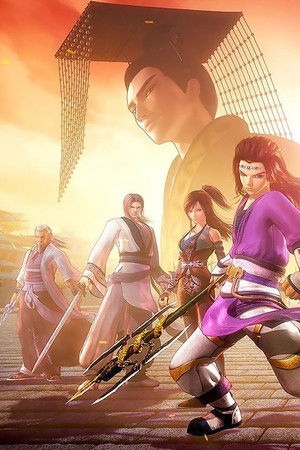 秦时明月之君临天下