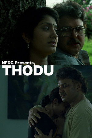 Thodu