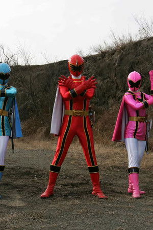 魔法戦隊マジレンジャー