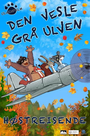 Den vesle grå ulven - Høstreisende
