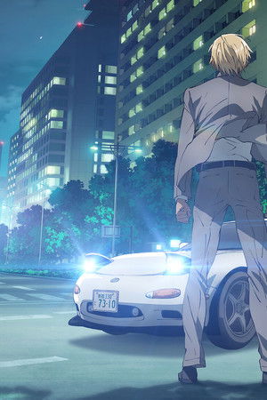 Detective Conan: Zero's Tea Time