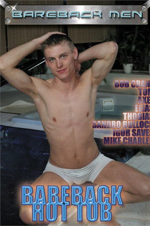 Bareback Hot Tub