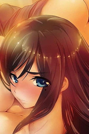 自宅警備員2 灰原家の血族