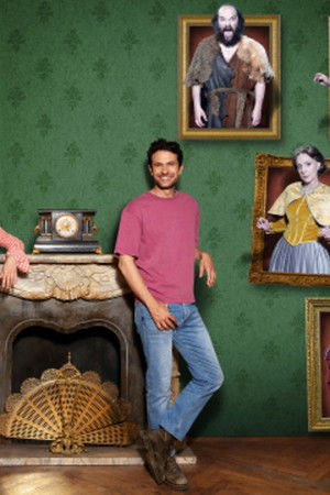 Τα Φαντάσματα