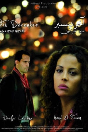 Fin Décembre