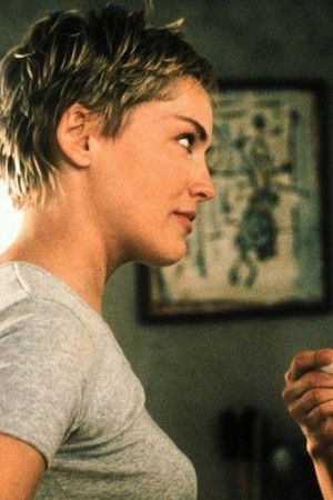 Duvarların Dili Olsa 2