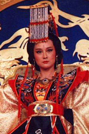 一代女皇
