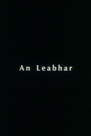 An Leabhar