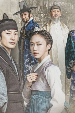 바람과 구름과 비