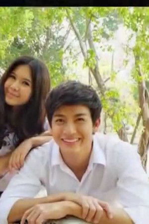 รักนะเป็ดโง่