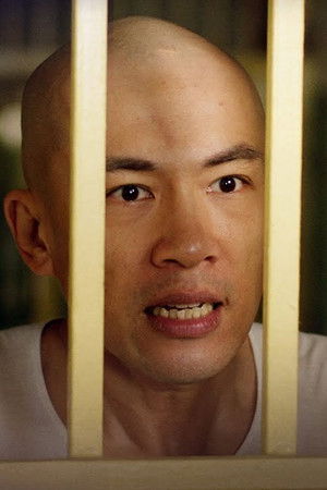 阿良的歸白人生