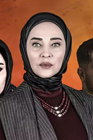 ملکه گدایان