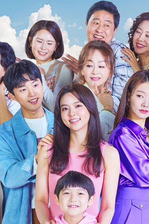 으라차차 내 인생