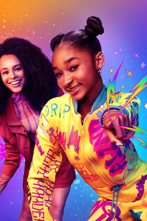 En İyi Arkadaşım Lay Lay