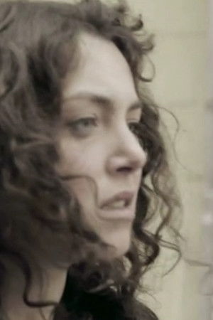 Опасная зона