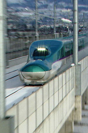 Japan Railway Journal