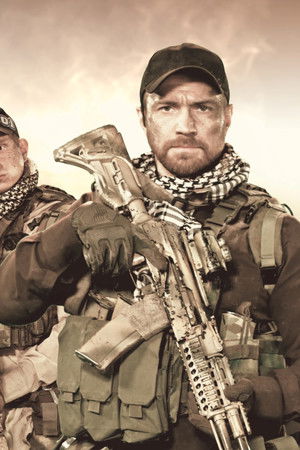 Глаз пустыни