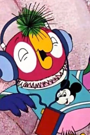 Возвращение блудного попугая