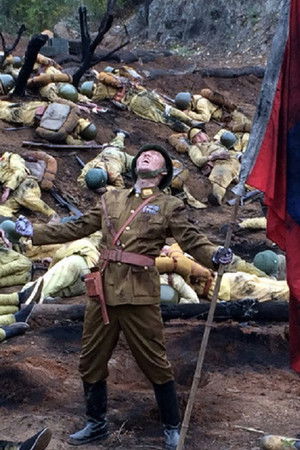 我的老爸是卧底