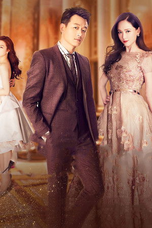 人间至味是清欢