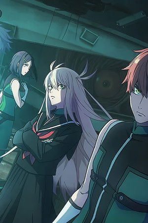 Go! Go! Loser Ranger!