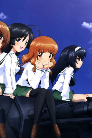 ガールズ&パンツァー