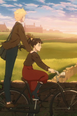 Love Through a Prism