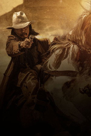 Death and Compromise