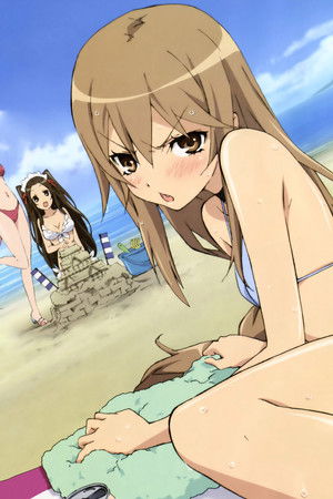 オオカミさんと七人の仲間たち