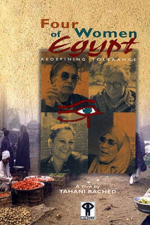 Quatre femmes d'Égypte
