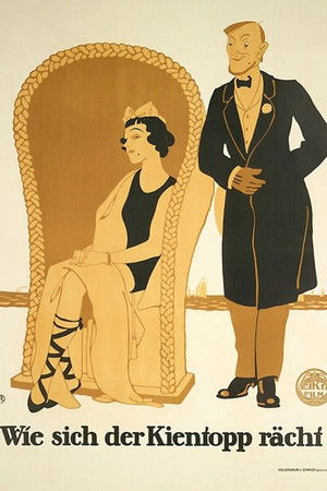 Wie sich das Kino rächt