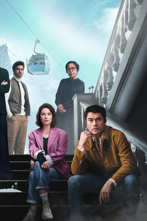 ‎Dokuz Kusursuz Yabancı‎