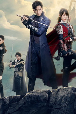 初遇在光年之外