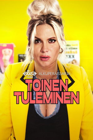 Toinen tuleminen